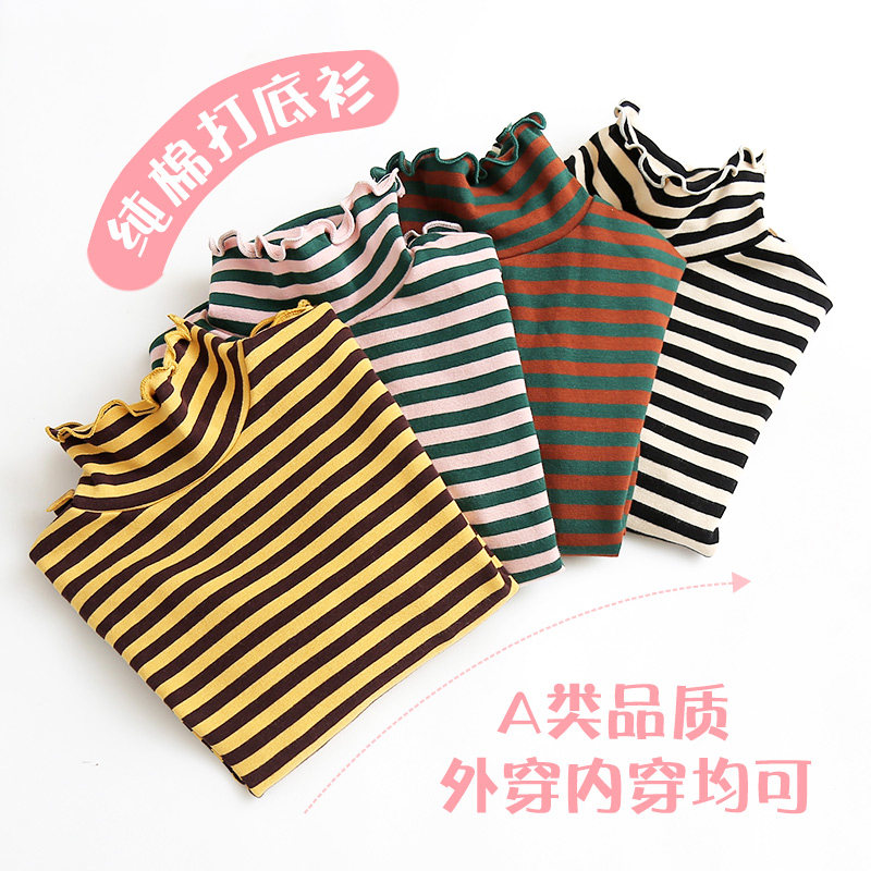 Girl semi-high collar pure cotton inside lap clothes autumn and winter children Long sleeves T-shirt with female baby blouses big children