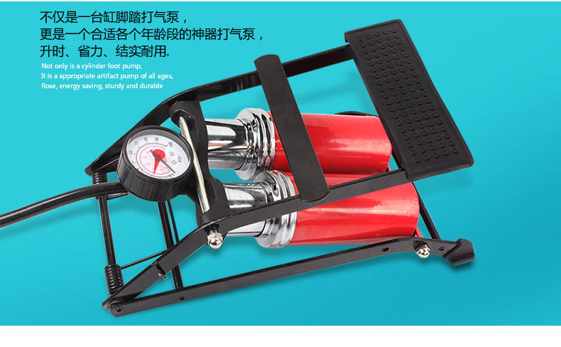 Pompe à vélo - Ref 2389580 Image 14