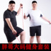 Mùa hè chất béo cực lớn kích thước lớn quần áo thể dục Áo thun nam rộng lớn tay áo ngắn thể thao quần short hai mảnh - Quần áo tập thể hình quan tap gym Quần áo tập thể hình