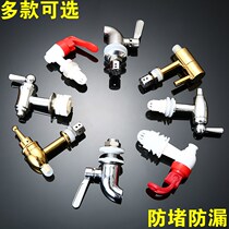 Plastic faucet to connect to the bucket with sparkling wine jar copper nozzle bucket modification faucet switch bucket valve