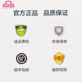 Робот, камера видеонаблюдения, гигиенический умный автоматический монитор для домашнего использования, полностью автоматический