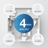 Автоматический ультратонкий пылесос для домашнего использования, робот, полностью автоматический