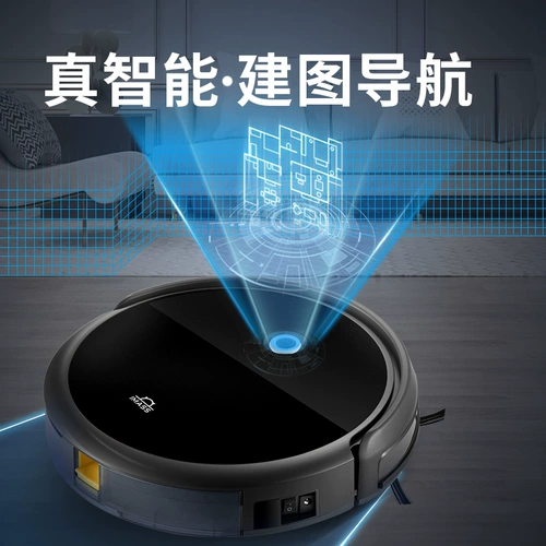 Imass Emma Shi Шагливая семья роботов перетаскивает пол полностью автоматической ультра -тихой мини -машиной с водным баком