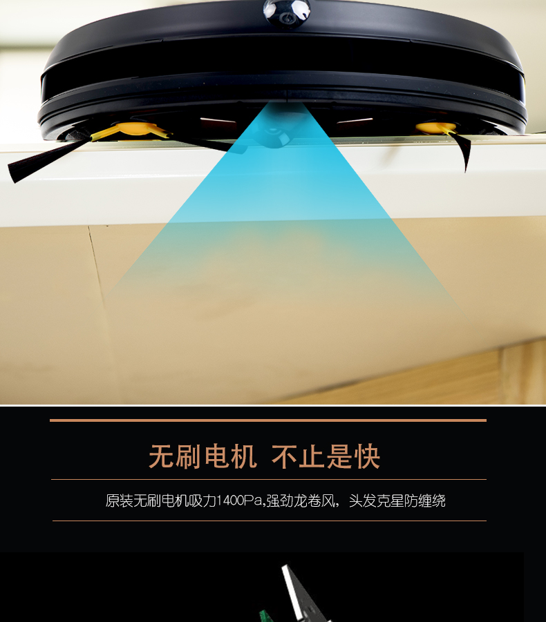 IMASS làm sạch thảm nhân tạo thông minh quét robot nhà máy hút bụi tự động quét mặt đất một điện máy xanh máy hút bụi