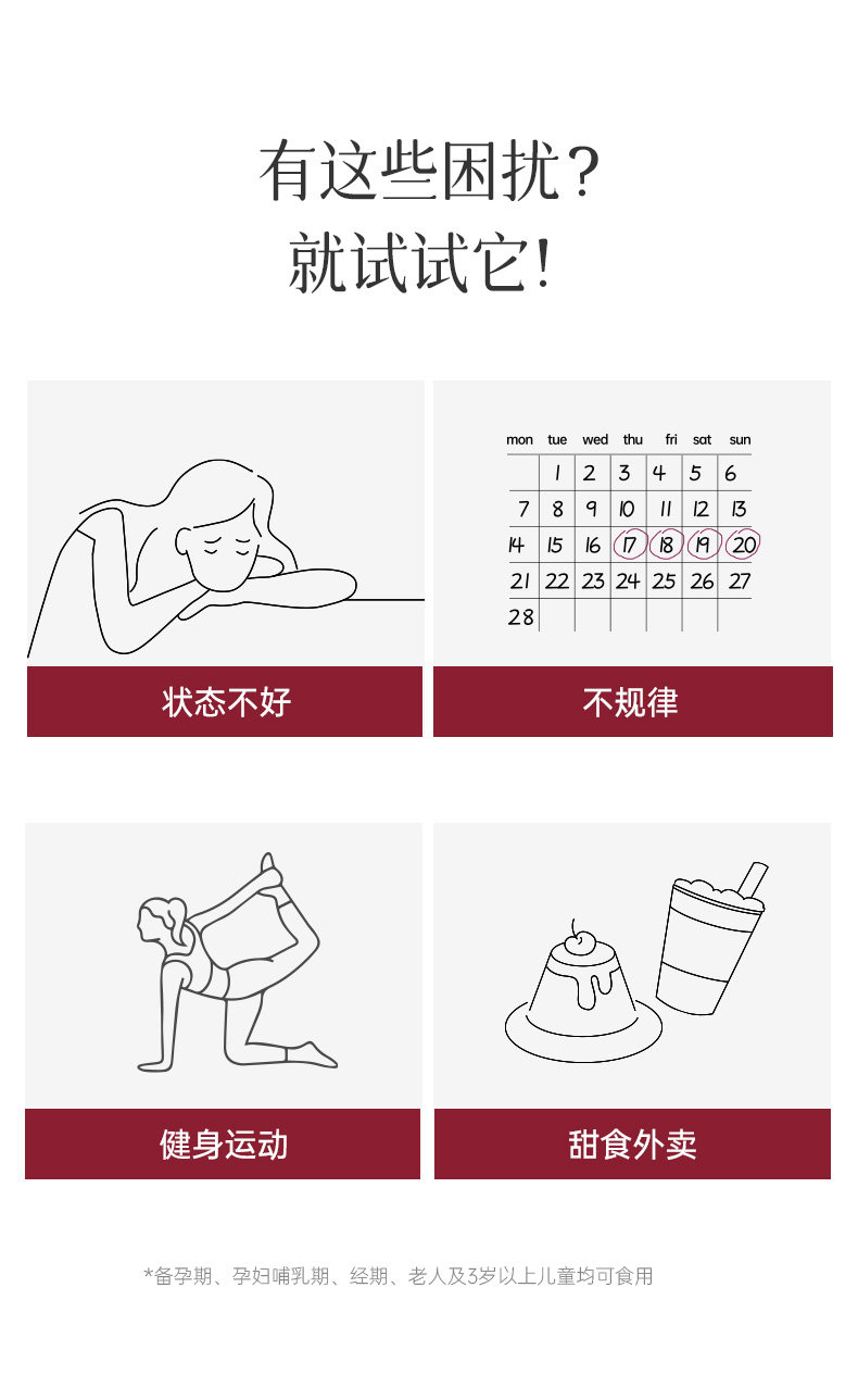 【中国直邮】 均衡大师 有机甜菜根粉 铁叶酸健身补剂硝酸盐跑步体育生 60g