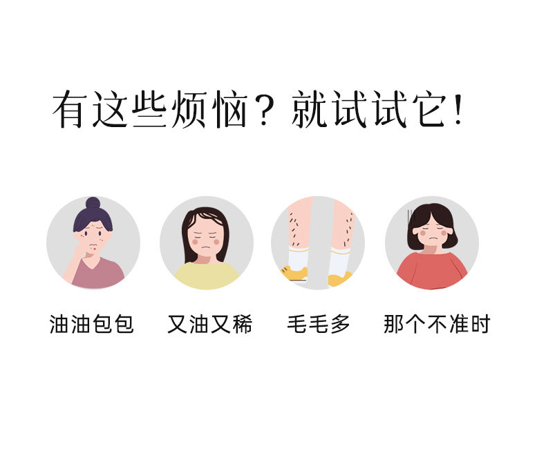 【中国直邮】 均衡大师 留兰香路易波士茶 南非金雀花种子循环茶包女生泡水喝同款 63g