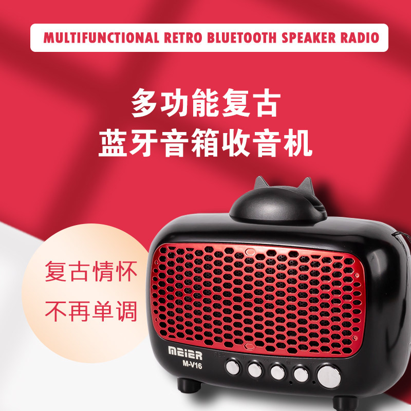Retro Bluetooth audio subwoofer high sound quality large volume 3d surround home small outdoor speaker radio