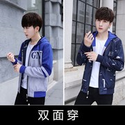 Teen 14 áo khoác 15 chàng trai 16 junior học sinh trung học 18 tuổi xuân váy thời trang áo khoác nam mùa xuân đẹp trai và quần áo mùa thu thủy triều.