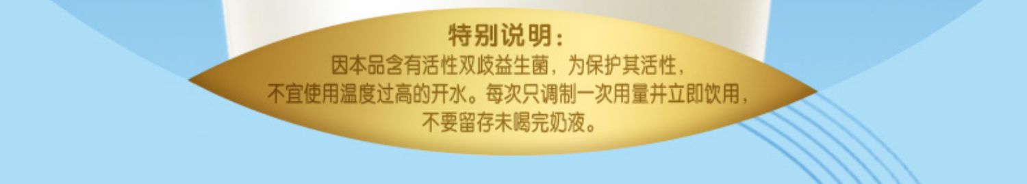 【伊利】中老年罐装奶粉900*2罐礼盒装