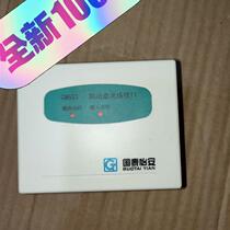 Cathay Aon GM653 linkage disk field interface module 2021 new spot 6 bargaining price
