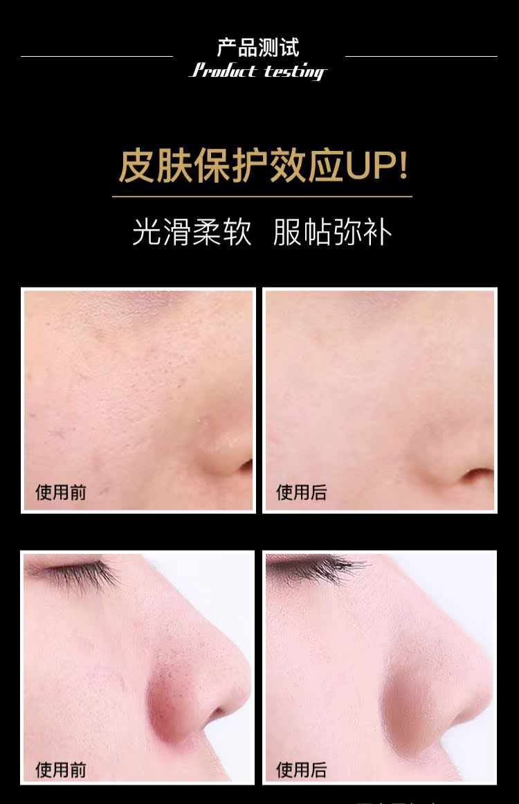 Akagi Gangxian Hàn Quốc W.lab trang điểm hồng trước khi cô lập sữa cơ sở kiểm soát dầu dưỡng ẩm kéo dài lỗ chân lông vô hình học sinh kem che khuyết điểm tốt