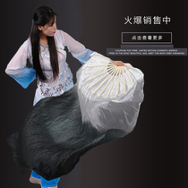 Fan dance fan extended silk fan Red Zhaoyan dance fan Yangge square dance gradient color Koi copy performance performance