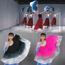 Fan Ink classical folk dance dance fan Extended Yangge dance fan Lonely moon lonely gradient square dance fan