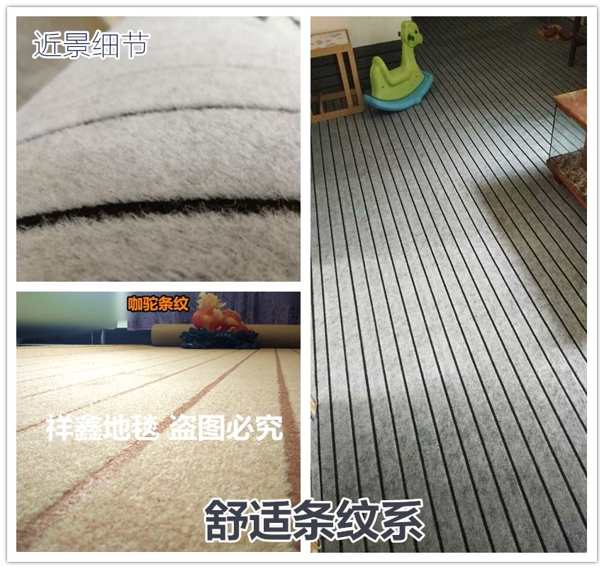 Bán buôn khói xám toàn khối lượng cắt phòng ngủ đầy đủ cửa hàng khách sạn billiard hall văn phòng sân khấu dày thảm chống cháy thảm trải sàn phòng ngủ