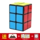Thứ hai Rubiks Cube 223 đồ chơi giải nén trơn tru dành cho người mới bắt đầu cạnh tranh dành riêng cho nam và nữ sinh viên giáo dục sớm câu đố trẻ em - Đồ chơi IQ