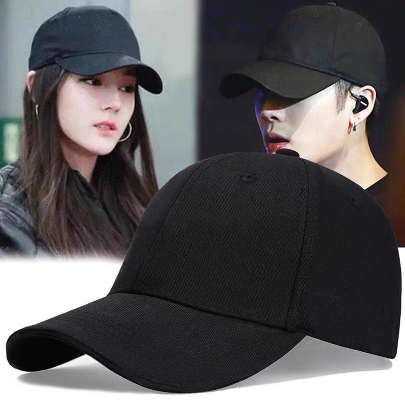 Unisex Hat, Versatile Black Baseball Cap, Large Head Circumference, Face-Slimming, Summer Sunshade, Sun Protection Hat Unisex Hat, Versatile Black Baseball Cap, Large Head Circumference, Face-Slimming, Summer Sunshade, Sun Protection Hat