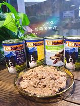 Big Face Meng New Zealand K9 Natural No Valley Dog Canned Multi Taste Optional 170 gr