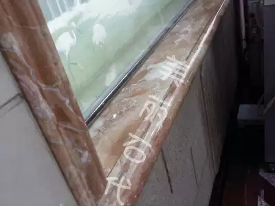 Marble windowsill countertop Stone windowsill Orange peel Red Marble bay window sill Hand-washing countertop