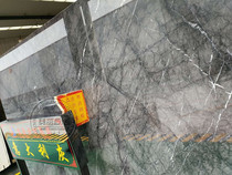 Italian Grey Marble Windowsill Countertops Stone Doors And Windows Sleeves Line Skirting Washstand