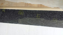Marble Amethyst Over Menstone Stone Stone Threshold Stone Marble Bar Countertop Wall