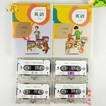 New version 2022 Use of the teaching version PEP Primary 6 6th grade up and down Book English Word Hearing Sync Tape