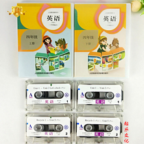 New version 2022 Use of the teaching version PEP Primary 4 4th grade up and down Book English Word Hearing Sync Tape