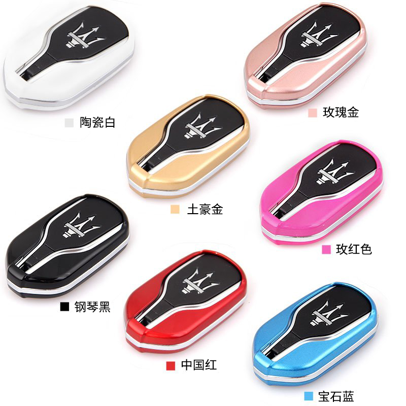 Maserati car key case Geberi Levante modified president protective case key cover key fob