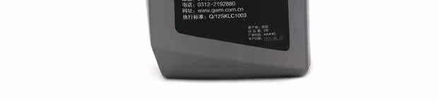 变速箱油更换服务 长城哈弗h6运动升级版自动挡变速箱油哈佛h2专用自动档原厂保养