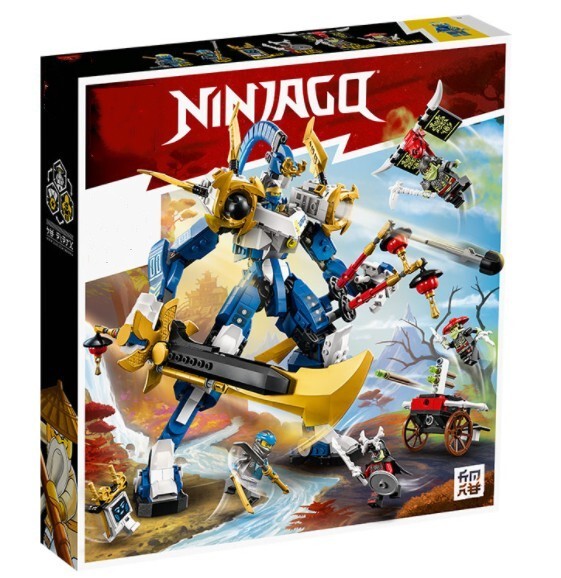 Ninjago 71785 Jay's Titan Mech Female Boy Children's Educational Building Block Toy Holiday Gift Ninjago 71785 Jay's Titan Mech Female Boy Children's Educational Building Block Toy Holiday Gift