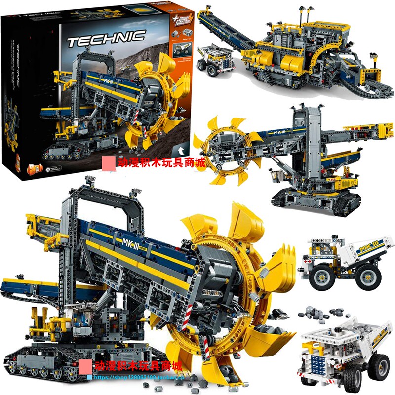Technology Machinery Series Assembled 42055 Large Wheel Excavator Technic Educational Building Block Toy Technology Machinery Series Assembled 42055 Large Wheel Excavator Technic Educational Building Block Toy