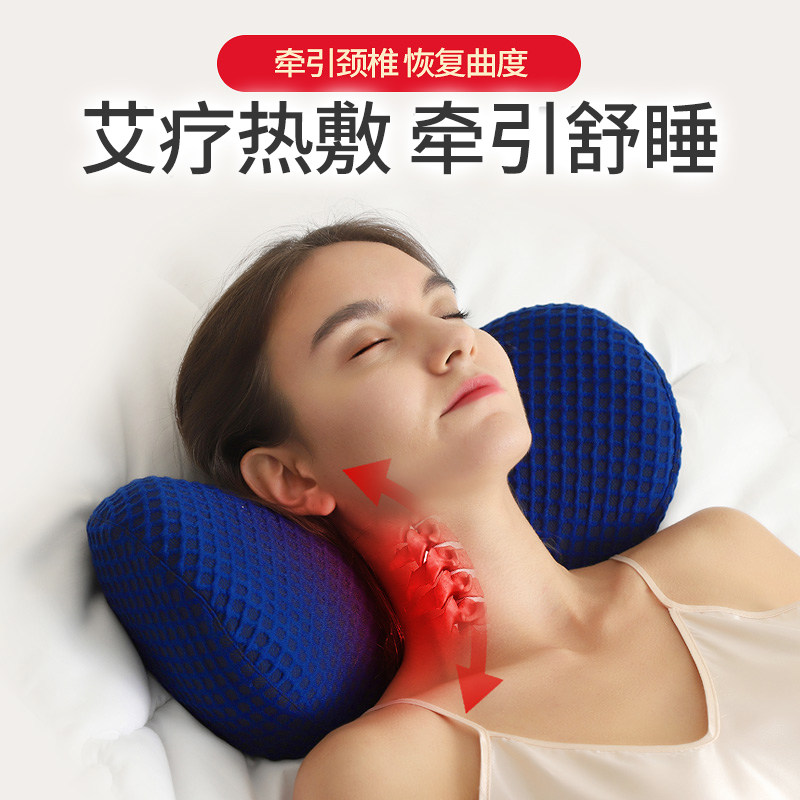 Cervical vertebra pillow special heating spondylosis cylindrical non-traction ridge vertebra help sleep reverse arch correction repair sleep