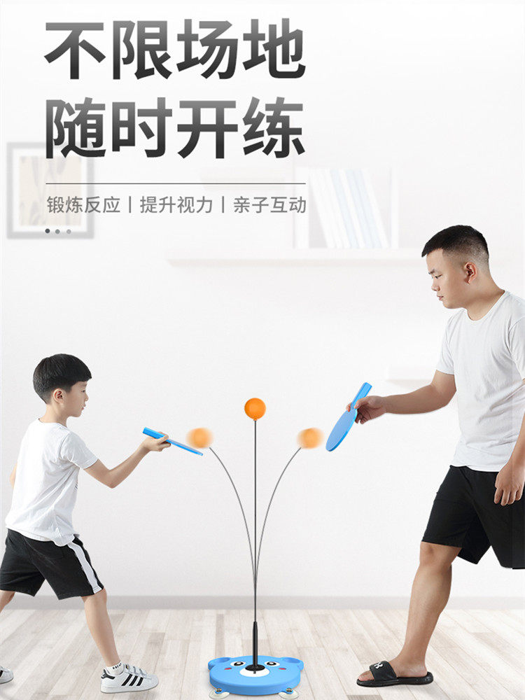 Table tennis trainer home children's fighting against soldiers practice indoor toy vision table tennis self-training artifact