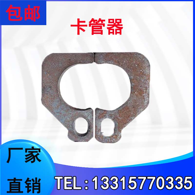 Construction steel pipe clamp Round steel fixed steel pipe clamp Screw tensioning site woodworking pipe clamp factory pin
