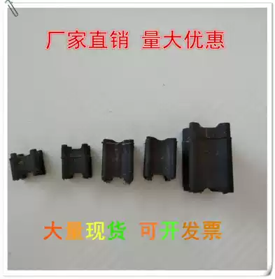 Reinforced protective layer Plastic cushion Concrete cement beam floor cushion 1 5cm cushion(9000 pieces per piece)