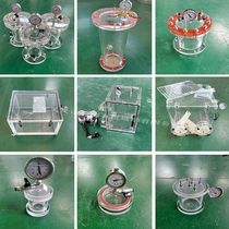 Highly transparent acrylic plexiglass custom-processed tapered tapping threaded flange tube hot-bent bottom sealing products