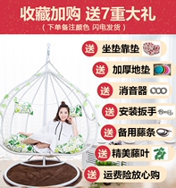 Indoor Cradle Hangchair Home Cradle Chair Single Double Hammock BALCONY AUTUMN THOUSANDS OF BIRDS NEST ROCKING CHAIR SLOTH CHAIR RATTAN CHAIRLIFT BASKET