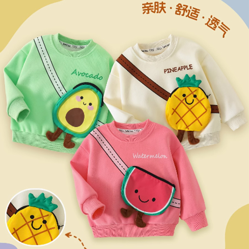 洛米兔2024秋季新款男