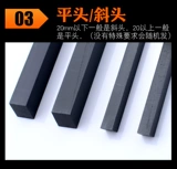 M42 Кобальт -Содержащий высокий скорость стального автомобильного ножа белый стальный шар 200 мм квадрата 4 6 8 10 12 14 Неизвестный клинок