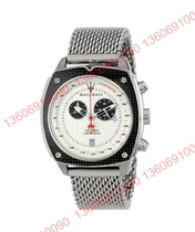 Maserati R8873606002 imported Maserati business leisure quartz chronograph watch watch