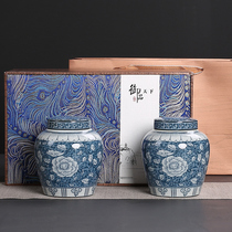 Gothic kiln tea jar packaging box medium sealed can gift box General Puer tea Longjing empty box gift box customized