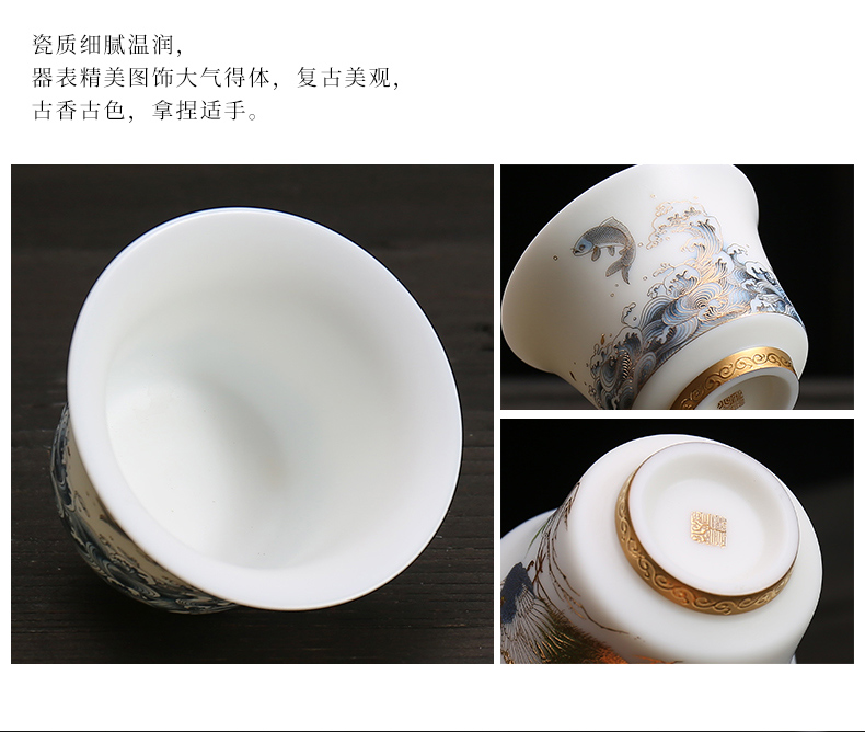 Suet jade only three gold - plated tureen ceramic tea set dehua white porcelain cups manual single kung fu tea bowl