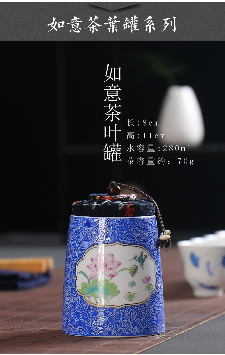 Portable small colored enamel caddy fixings ceramic large tea caddy fixings travel storage seal pot home tea pot