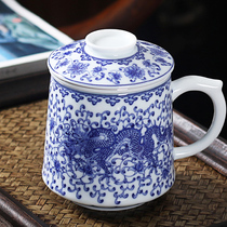 Blue and white tea cup office tea separation tea cup ceramic with lid filter Cup Cup Cup Mug Cup
