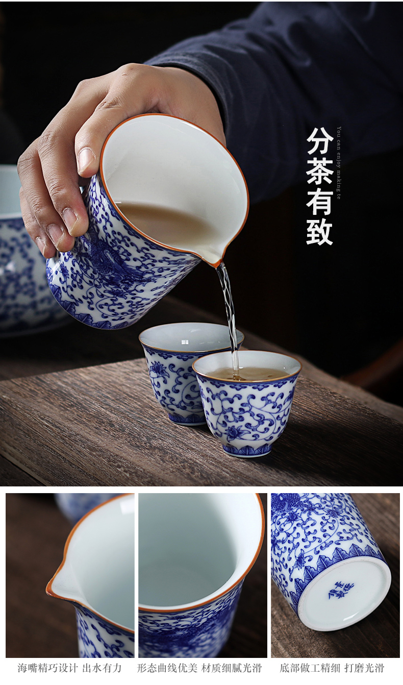 Devoted to inflammation of a complete set of household contracted kung fu tea set of blue and white porcelain ceramic antique cup lid bowl set office