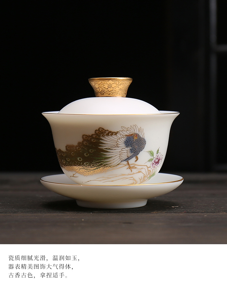 Suet jade only three gold - plated tureen ceramic tea set dehua white porcelain cups manual single kung fu tea bowl
