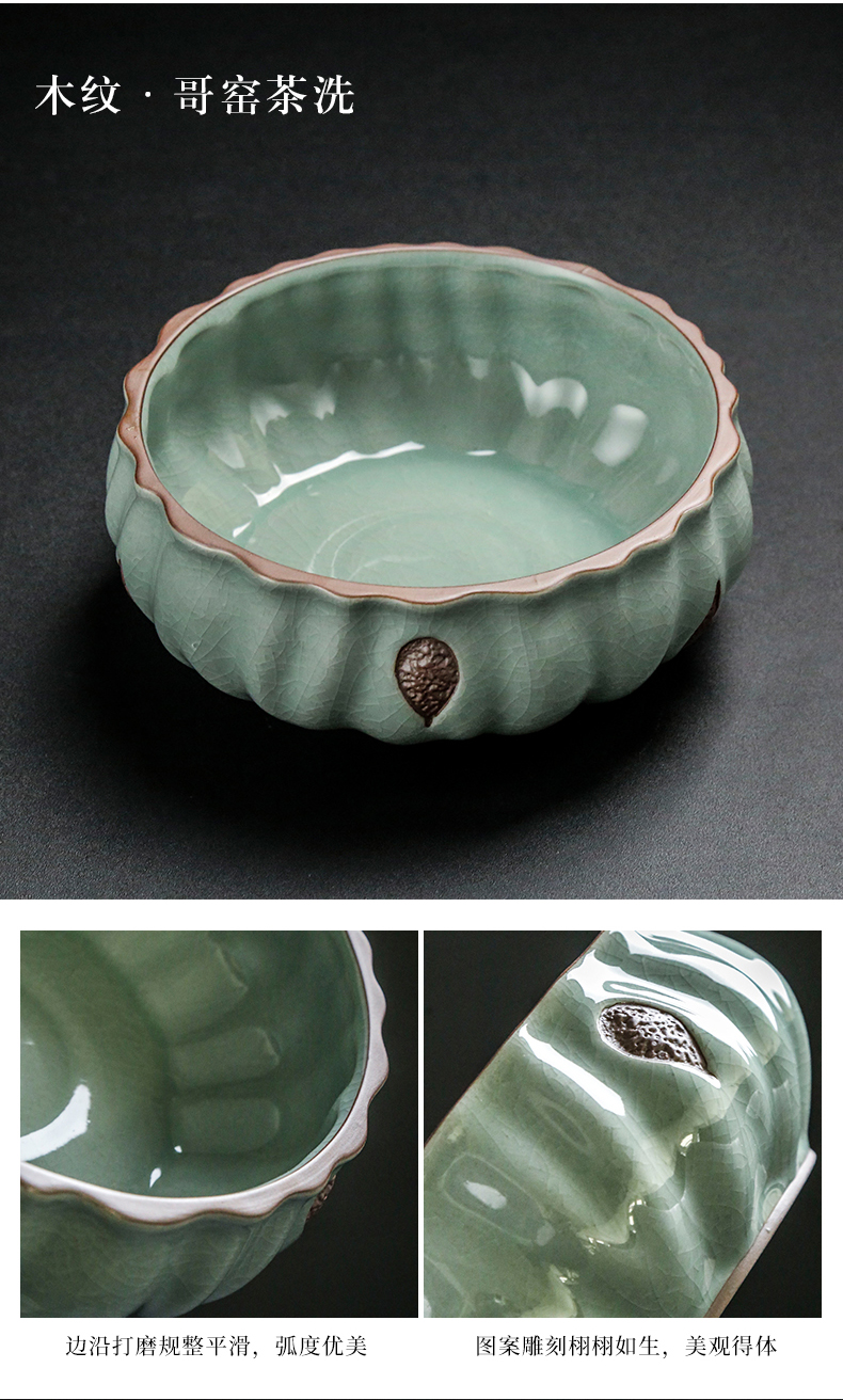 Devoted to inflammation elder brother up with tea to wash large ceramic household big yards of restoring ancient ways ware washing water tea accessories for wash cup is received