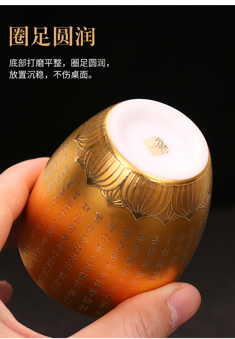 High - grade tea gold gold, 24 k gold master cup single kung fu household ceramics single cups of tea cups