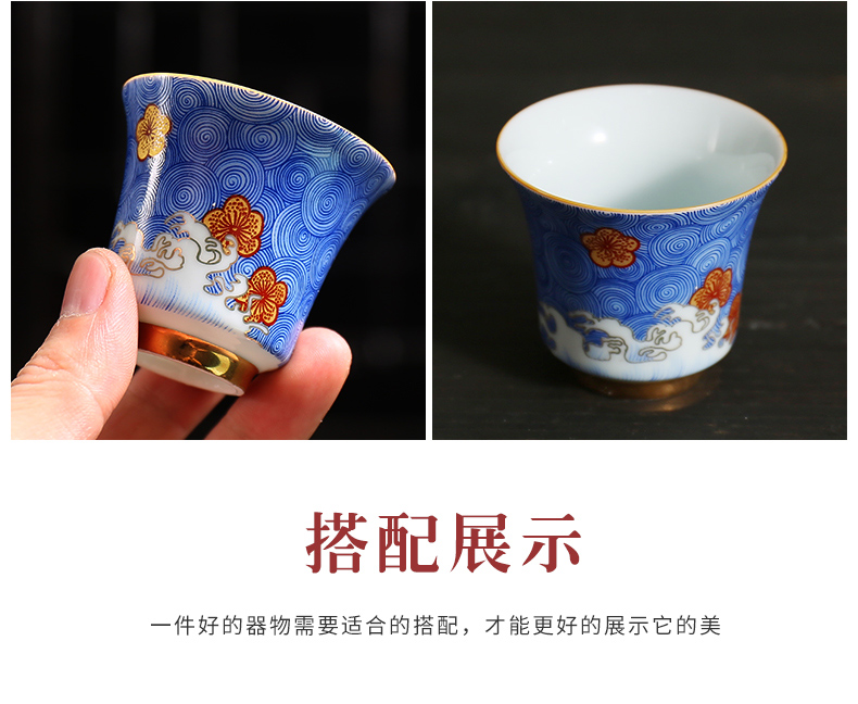 Colored enamel porcelain teacup household kung fu tea set sample tea cup manual single CPU master cup white jade porcelain tea bowl