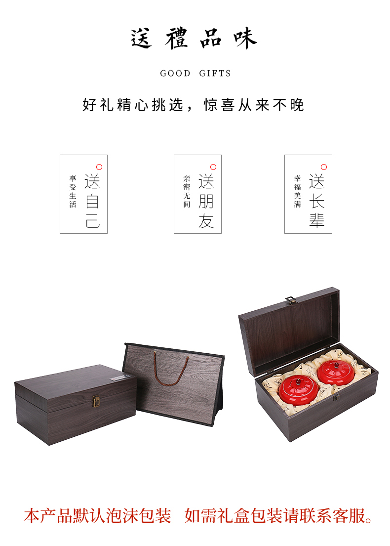 Devoted to inflammation creative celadon caddy fixings ceramic large seal pot household gourd furnishing articles puer tea custom box