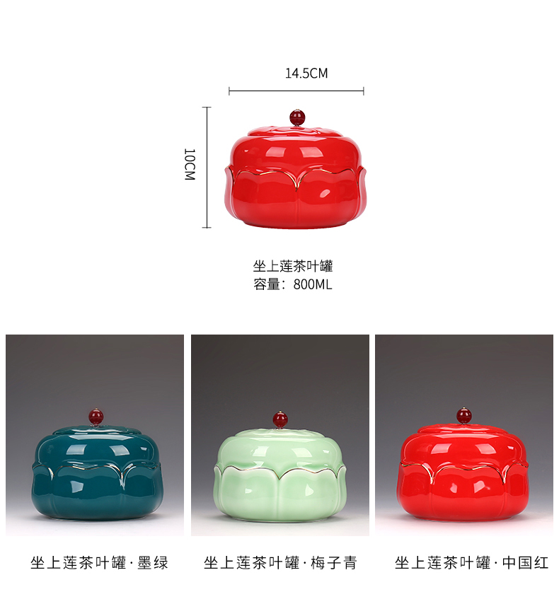 Devoted to inflammation creative celadon caddy fixings ceramic large seal pot household gourd furnishing articles puer tea custom box